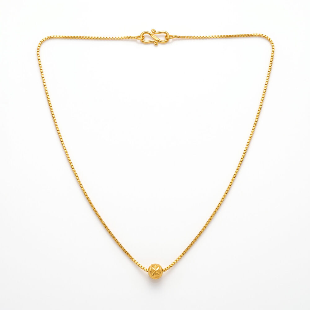 Chain with Balls